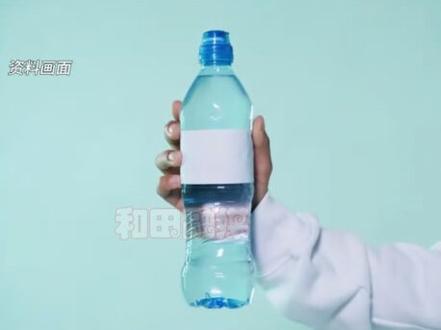 别喝!#喝不完的瓶装水和饮料随手放在车内经过高温暴晒后这些水和饮料会有风险吗?#经过高温暴晒后的饮料