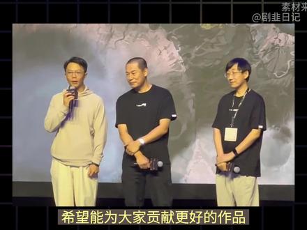 江南回归!龙族有望更新? #龙族 #小说 #网文 #青年创作者成长计划 #汐塔