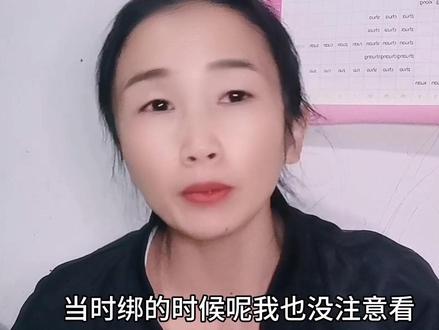 传媒公司会分走你40%的佣金,不要妄想绑定什么机构来走捷径,不然你会后悔#新手避坑指南 #宝妈#中视频伙伴计划