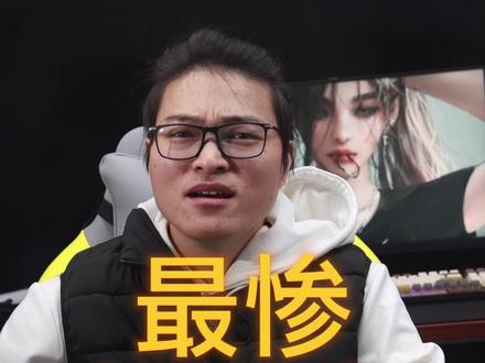 2021年最惨外设玩家 —— 没有之一!#游戏外设#机械键盘#鼠标#游戏耳机