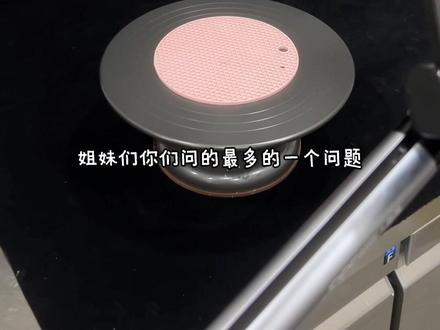 蛋糕拍摄黑色背景教程方法#黑色背景吸光布 #悬臂支架 #蛋糕拍摄 #蛋糕拍摄背景 #烘焙