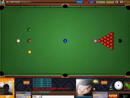 QQ桌球斯诺对战,对手心态崩了吗?最后几颗球居然还想防守逆转? #是时候展现真正的技术了 #桌球 #斯诺克 #精彩进球 #一杆清台 #游戏精彩时刻 #这波操作很秀 #台球俱乐部 #一起玩游戏 #这是高手