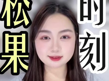 校园甜宠同人漫画,松果时刻一键生成#松果时刻 #同人漫画 #甜宠漫画