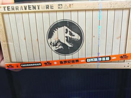 桌面版侏罗纪世界场景搭建,可以收藏的积木小恐龙又出新了! #布鲁可自然集 #侏罗纪世界惊喜版 #侏罗纪世界 #恐龙