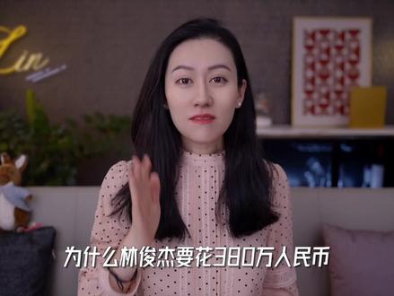 元宇宙的时代来了?NFT到底是个啥???
#有点东西 #解锁元宇宙