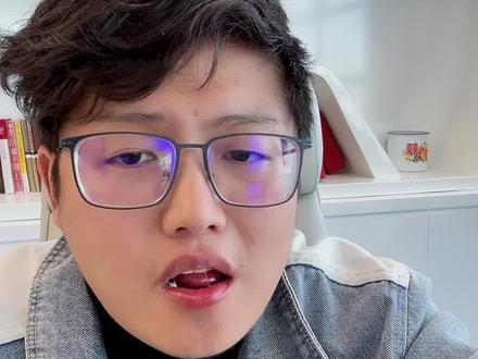 #抖音运营 #短视频运营 #抖音运营小技巧 #自媒体运营 账号被限流了怎么办?