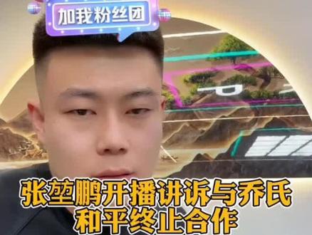 那么问题来了!会不会签康溪?#说真话独立思考 #商业大实话 #实话实说人生道理 #这话没毛病经历过才懂 #扎心商业真相