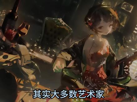 绘画基础常识作者:Marc Brunet #色彩干货#色彩搭配#色彩教学#绘画教学#知识科普