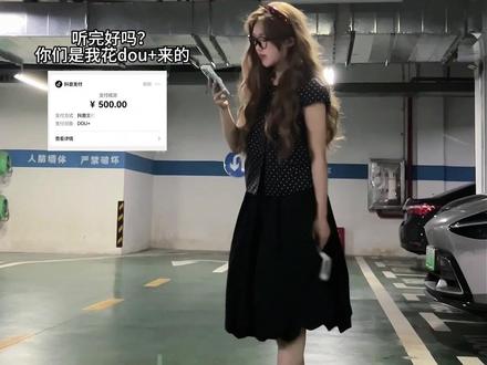 “我承认 我自私” #玻璃 #翻唱 #我来开唱 #汤令山 #玻璃翻唱