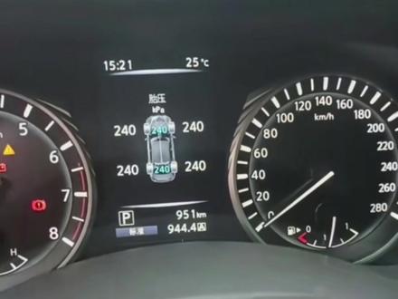 2017年英菲尼迪Q50L刷胎压显示-08