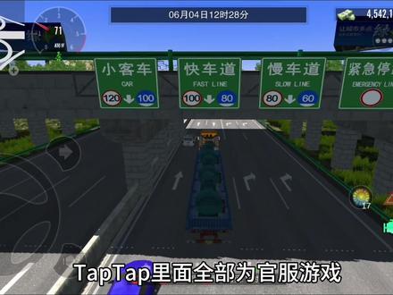大家都用什么听歌软件 f81e136e862da91908534724fd81c427~tplv-dy-resize-origshort-autoq-75:330.jpeg?x-expires=2024956800&x-signature=6TiQj0PdKSa94WPKzkk7lZ41Myc%3D&from=3213915784&s=PackSourceEnum_AWEME_DETAIL&se=false&sc=cover&biz_tag=pcweb_cover&l=202403050851055F63C2DC4038723DB713