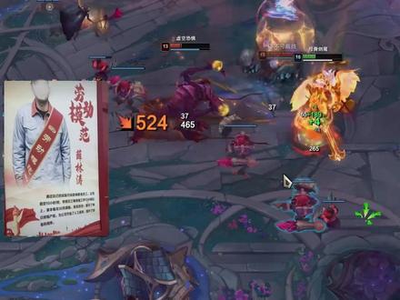 薛林涛劳模实至名归#公司#抖音电脑版