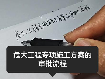 第42集-每天背一点#今天你学习了吗#考证人#我的备考日常#每天背一点