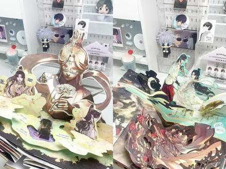 天官赐福立体书拆完已留下幸福的眼泪 #天官赐福 #天官赐福立体书 #天官赐福周边 #花怜