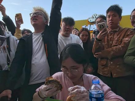 HOCH汉堡节75秒汉堡挑战赛