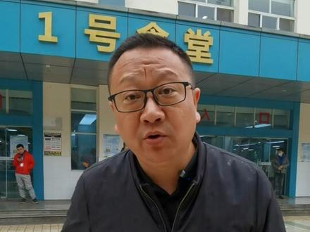 BYD1号餐厅员工餐吃的啥?#特斯拉 #员工餐 @德【德联汽车】 @老北京说车 #dou汽车 #美食