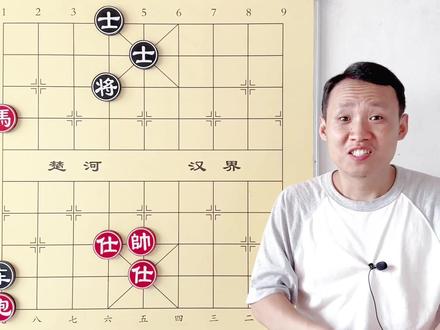 谁来评评理,讲棋不完整 还要打人,悟能象棋还有王法不? #象棋 #中国象棋 #象棋残局 #思维训练 #益智游戏