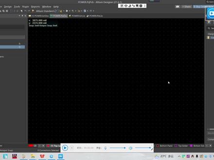 #AD软件操作第2集中英文界面切换#EDA #入门视频 #PCB设计 #硬件设计 #让技术更有价值