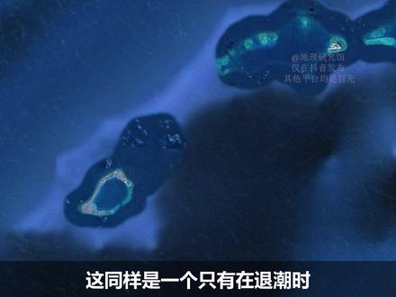 不知何时,我国在南海已经吹填这么多岛屿,我们却只行动不言语! #南海 #地理科普 #三维地图看世界 #手推地球 #通过地图看世界
