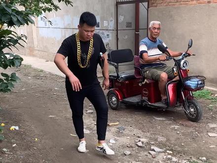 ##街溜子 #带派 拿捏的嘶嘶