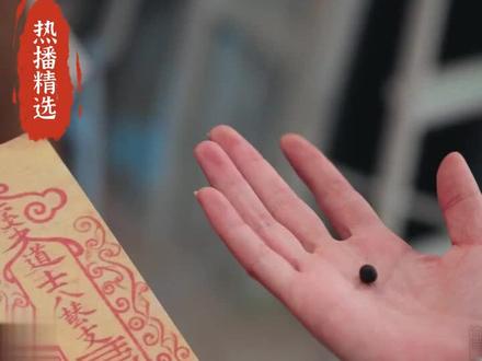 背墙不眠 回头是劫数 #致命来电 #星光剧场 #新热短剧