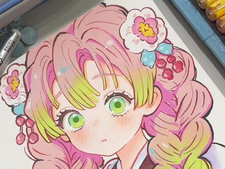 蜜璃宝宝-恋柱
怎么会不爱鬼灭呢,里面每一个角色都那么鲜活,群像的魅力,每个人都有高光时刻
笔:丙烯马克笔80色
纸:17×17cm
#甘露寺蜜璃 #二次元 #鬼灭之刃 #丙烯马克笔