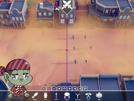 全面战争模拟器:三面包夹芝士?这样太过分了!