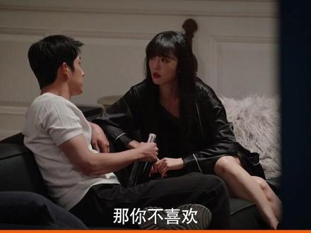 #装腔启示录 许子诠为尽快摆脱于川川抱了她,唐影看到吃醋很生气