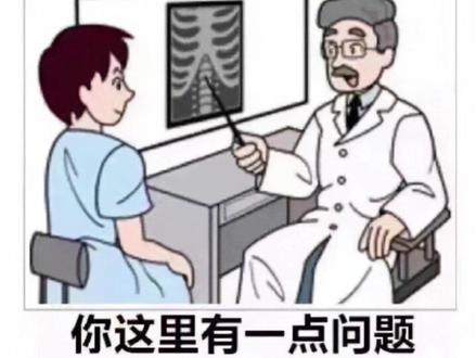 最简单的画画动漫人物 f87850e4ab08f3f15377db002a18e87b~tplv-dy-resize-origshort-autoq-75:330.jpeg?x-expires=1992488400&x-signature=3C0H2ZI7ntRz1SvGdg9FgxDvhrA%3D&from=3213915784&s=PackSourceEnum_AWEME_DETAIL&se=false&sc=cover&biz_tag=pcweb_cover&l=021677130718466fdbddc0200160184c6456ac2e000007b42ce97