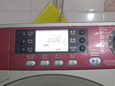 海尔滚筒变频洗衣机电机不工作报Err7故障大多是电机驱动板坏了。#滚筒洗衣机 #家电维修