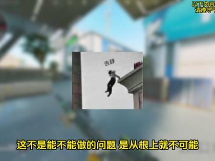 vt还得靠无视,过了也不稳定#dma#固件#dma固件#vtd