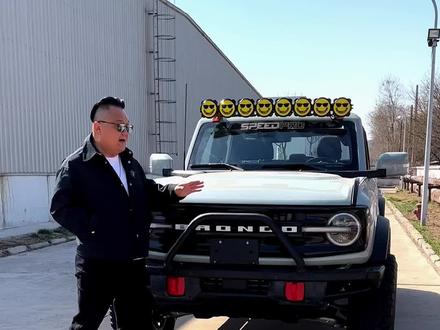 福特烈马BRONCO四驱系统详解#福特烈马 #勘路者 #勘路者越野车 @勘路者老李 @勘路者 @勘路者小佳 @勘路者小永哥 @勘路者汽车 @皮卡大叔