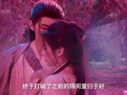 蔡昭为救慕清晏背叛师门,久别重逢后二人因误会再度决裂 #周翊然慕清晏越疯批越深情 #周翊然 #慕清晏 #江湖夜雨十年灯 #上热门