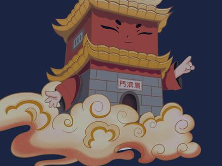 在潮汕,有人管自己的妈妈叫“阿姨”?#潮汕话 #潮汕习俗 #称呼礼仪 #汉语 @抖音小助手