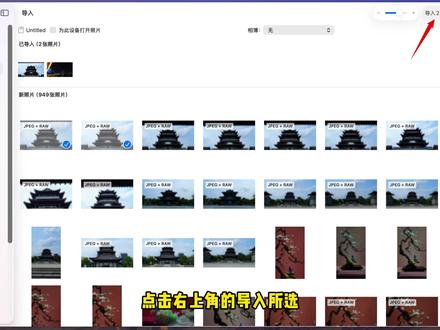 ZVE10数据线传照片视频到Win/Mac教程 #学摄影 #摄影教学 #相机 #后期修图 #zve10