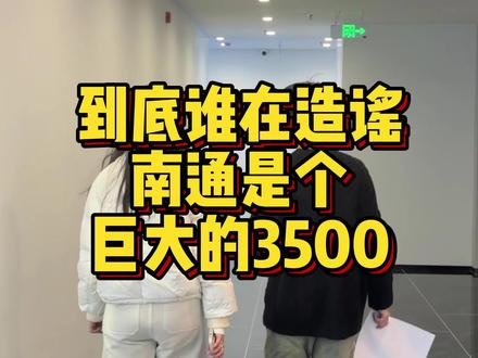 想来的请火速找我报名!#00后创业 #传媒公司 #千象传媒