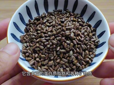 山楂干配决明子,作用太厉害了,试3天真管用,方法简单省钱实用 #低卡美食 #决明子 #山楂干泡水 #山楂六物膏 #润肠通便 #开胃 #山楂 #健脾养胃 #养生食谱 #养生茶