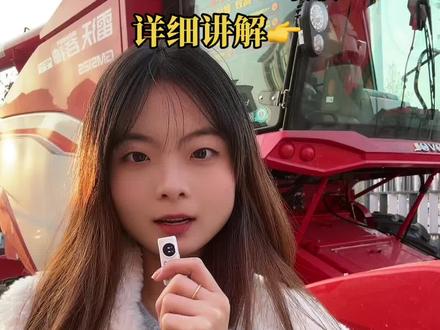 欢迎大家前来选购👏👏#潍柴雷沃农业装备 #雷沃谷神 #小麦机 #定兴卖农机的地方#26款雷沃小麦机