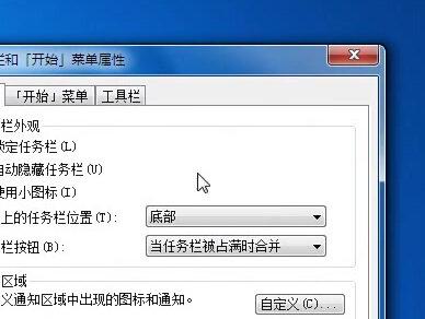 图标如何变大华为 f8b21c03e8a7a21400966c900653e084~tplv-dy-resize-origshort-autoq-75:330.jpeg?x-expires=2015632800&x-signature=Ss2UWoBcKUXYHPWLeELF7cnJI3E%3D&from=3213915784&s=PackSourceEnum_AWEME_DETAIL&se=false&sc=cover&biz_tag=pcweb_cover&l=20231118105854C5E2906FBB180D5AD30E