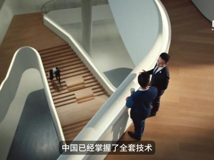 光模块中国的反击! #工业 #芯片 #光模块 #芯片制造 #光模块知识