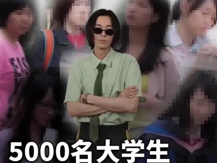 当偷拍被美化成艺术,5000名女大学生彻底沦为“笑话” #艺术在抖音 #女性 #男性凝视 #隐私保护 #内容太过真实 @抖音艺术 @DOU+小助手