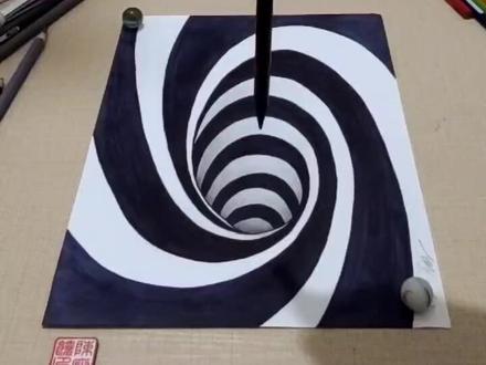 57秒教你画无底洞#申请热门 #感谢官方感谢热门