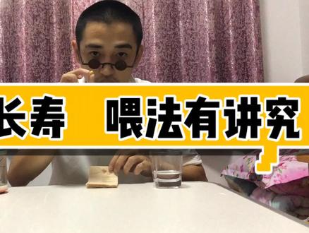 蝈蝈想长寿?喂法有讲究,宠物奸商告诉你正确的喂法