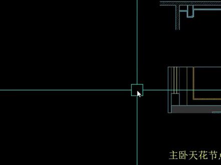 天花节点绘制教程-悬浮顶结合双眼皮节点绘制 #cad画图 #CAD制图 #CAD教程 #施工图 #室内设计