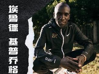 用百米17秒的成绩连续跑422个100米,除了他?还有谁!#基普乔格 #百米短跑 #马拉松 #田径 #跑者