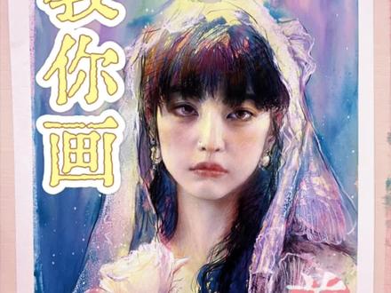 画美女好看的奥义在于松弛,大胆,心细 #画画 #手绘 #美术生 #美女#陈上榜素描