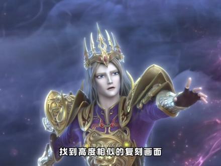 缝合怪实锤!叶罗丽这完全是抄遍二次元了 #叶罗丽精灵梦 #国产动画 #动画 #充能计划