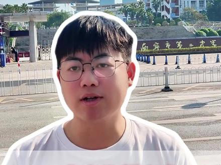 南宁头部高中,孩子多少分能上?#中小学 #升学 #学校