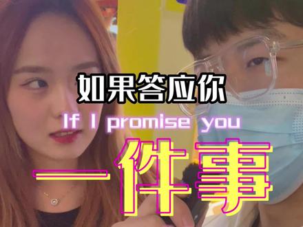 最后那个笑啥意思啊?#这是一种很新的采访 #全民抖包袱 #街头采访