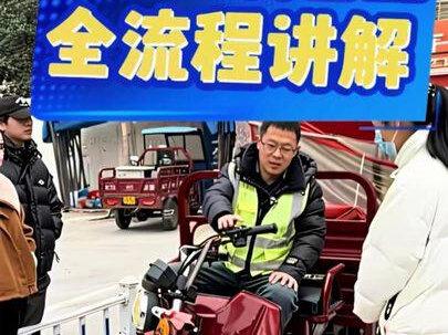 摩托车科目三全流程教学讲解#摩托车#摩托车驾照 #郑州摩托车驾照 #考驾照 #增驾